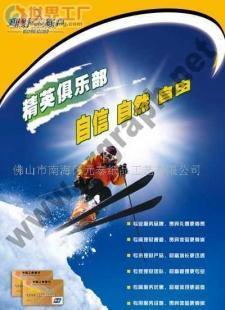 專業設計服務 從平面到包裝，一站式設計解決方案