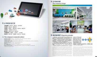古柏品牌設計 值得信賴的平面設計與產品畫冊創作專家